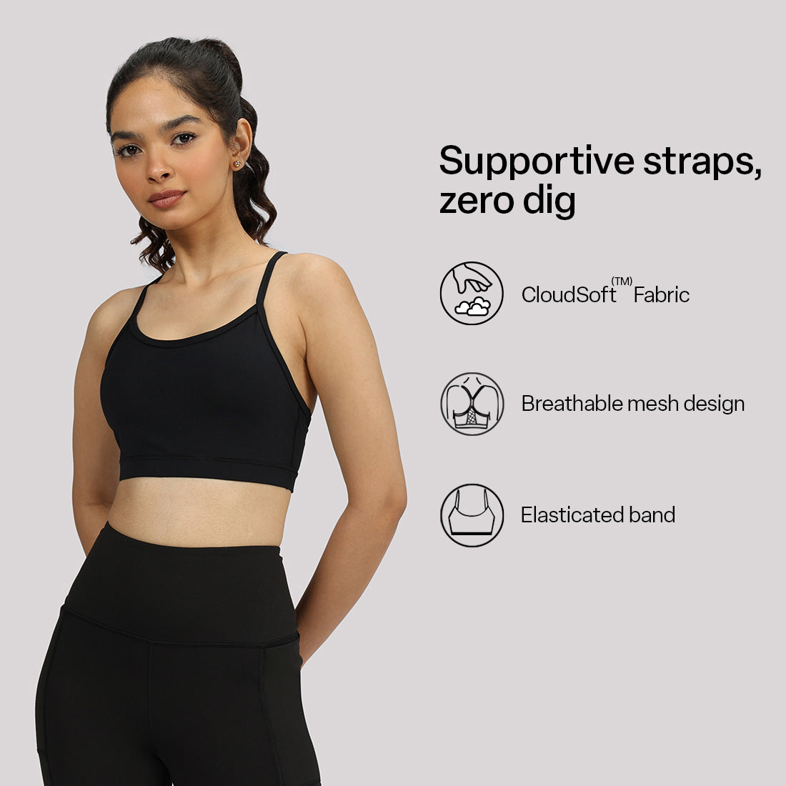 Ultimate Strappy Sports Bra