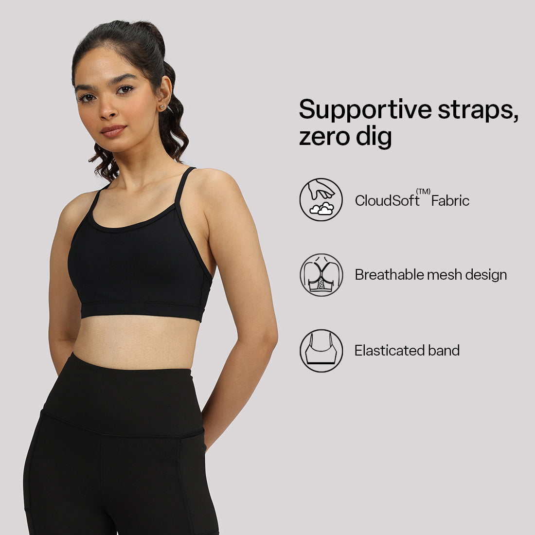 Ultimate Strappy Sports Bra