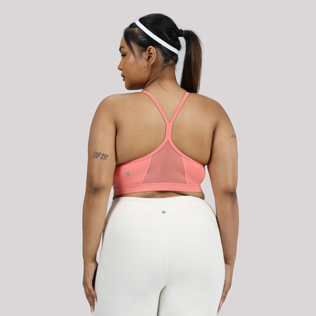 Ultimate Strappy Sports Bra
