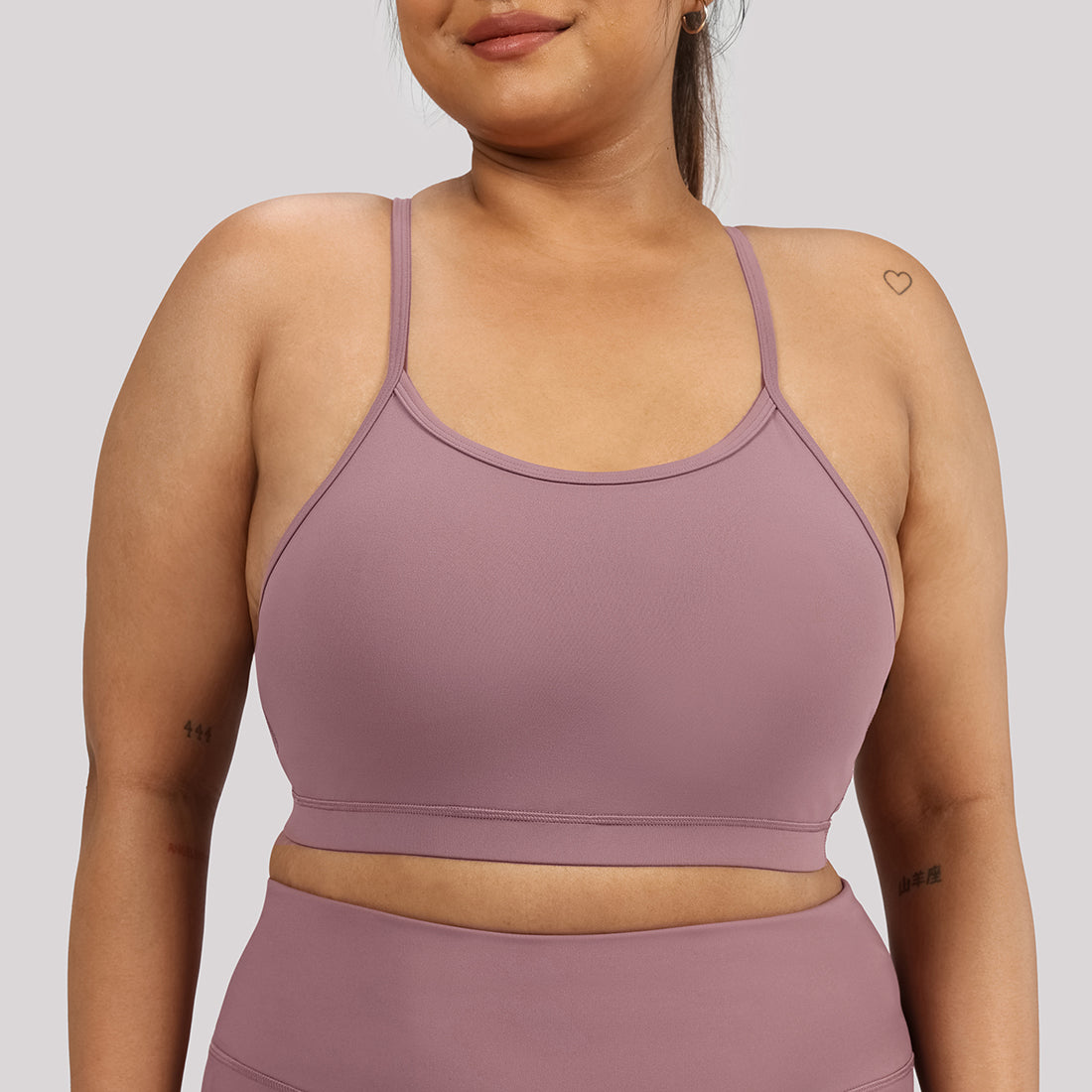 Ultimate Strappy Sports Bra