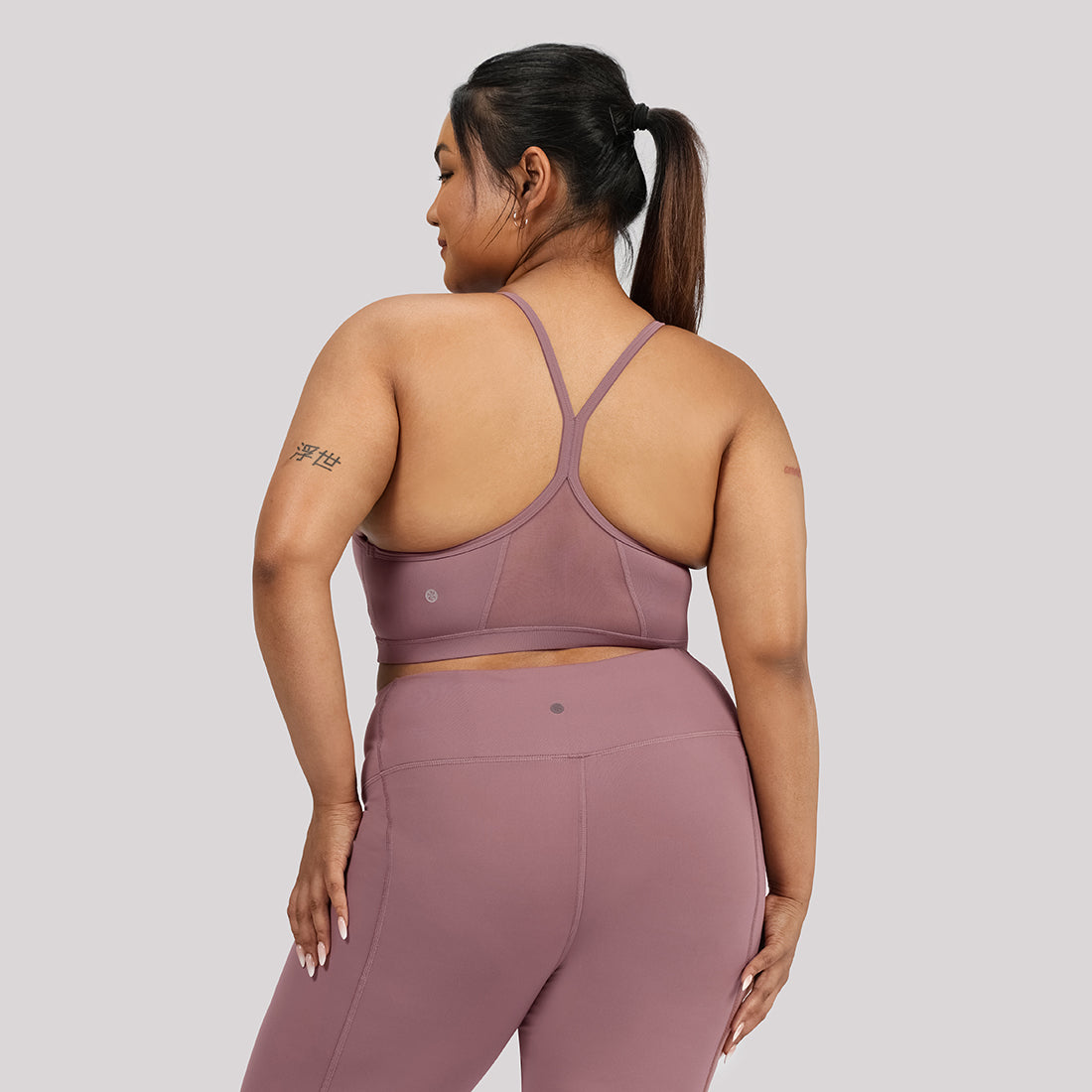 Ultimate Strappy Sports Bra