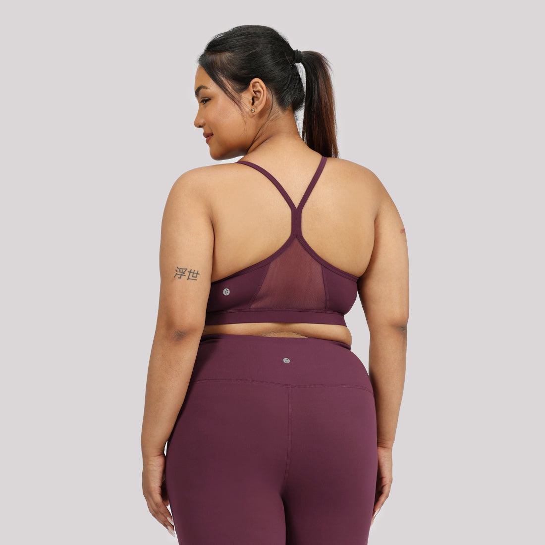 Ultimate Strappy Sports Bra