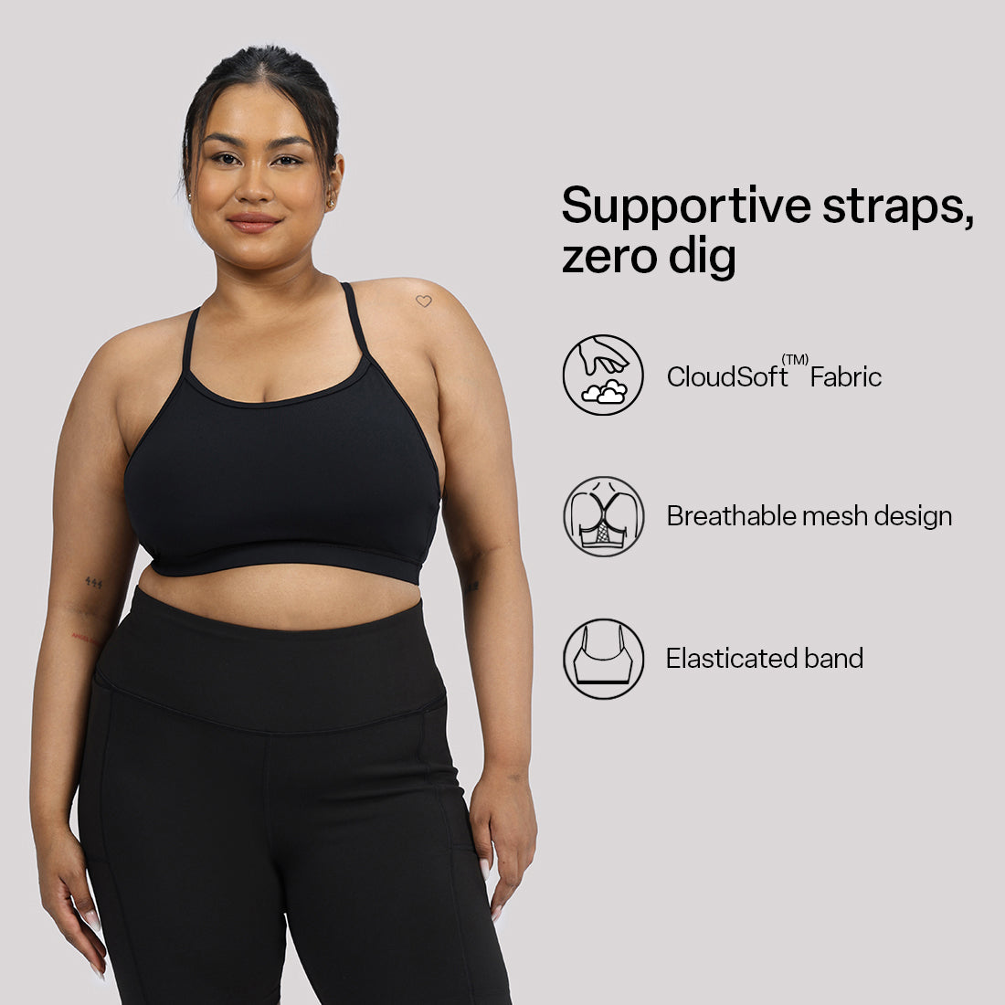 Ultimate Strappy Sports Bra