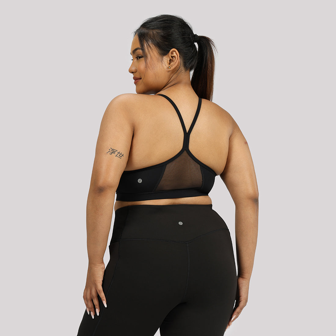 Ultimate Strappy Sports Bra